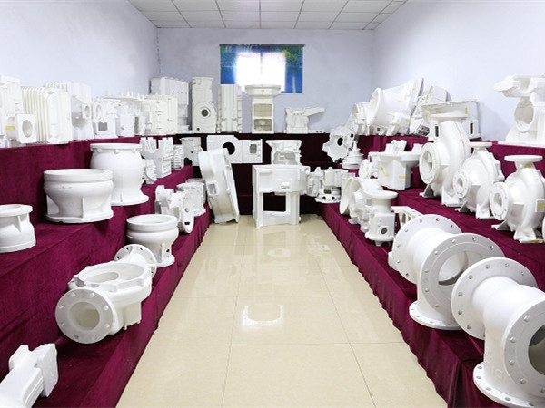 產品展廳